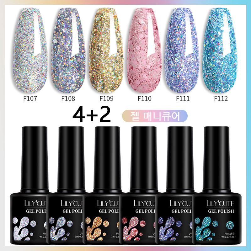 LILYCUTE 7ml 6 uds/set de esma - Resin Glitter Pack reseña y precio